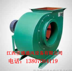 排塵風機